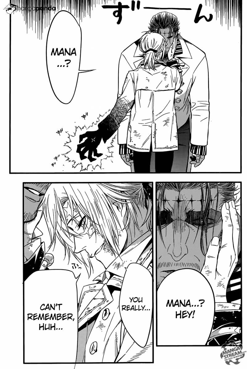 Page 33 of Chapter 220