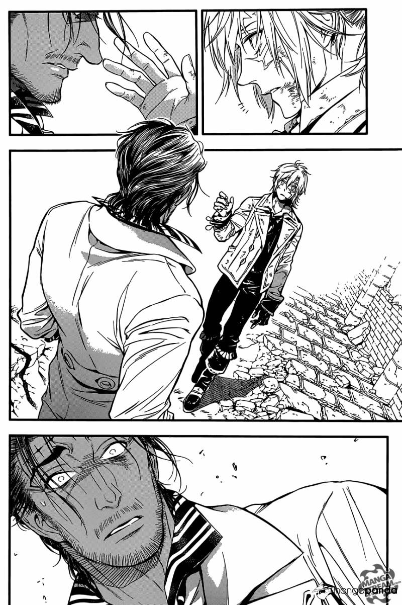 Page 34 of Chapter 220