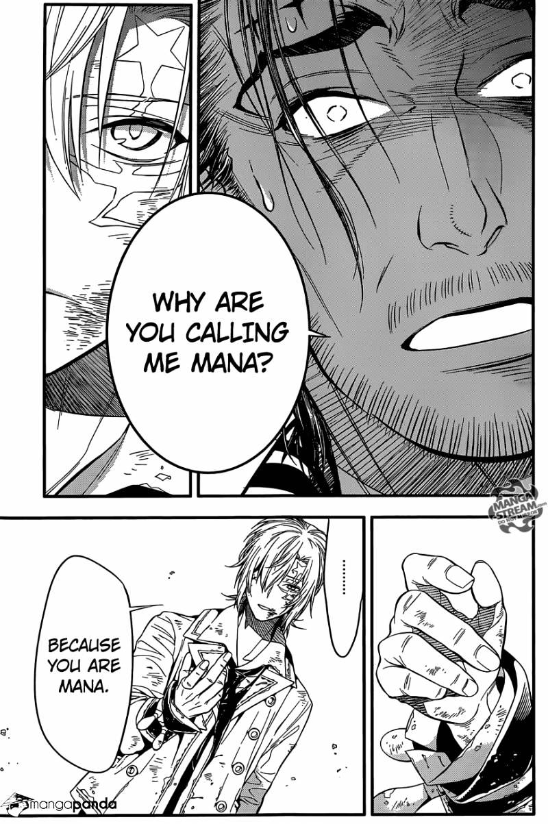 Page 35 of Chapter 220