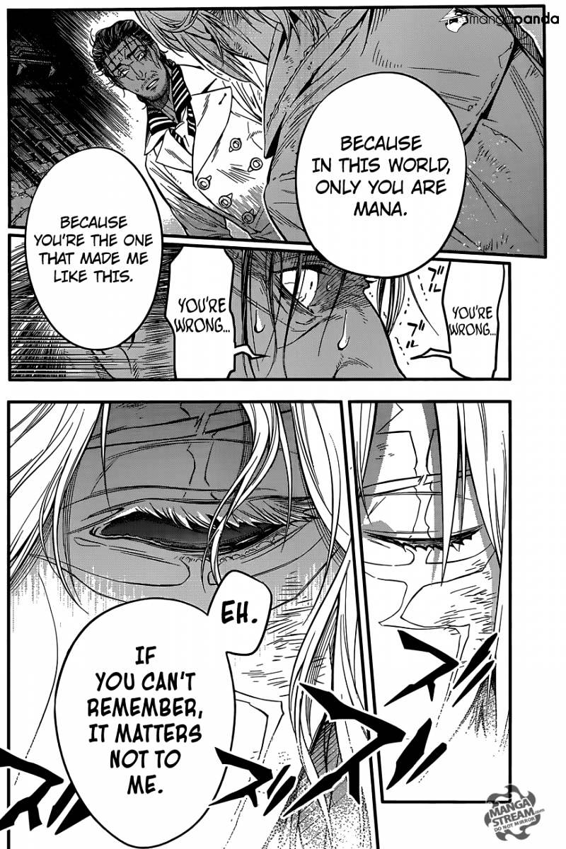 Page 36 of Chapter 220