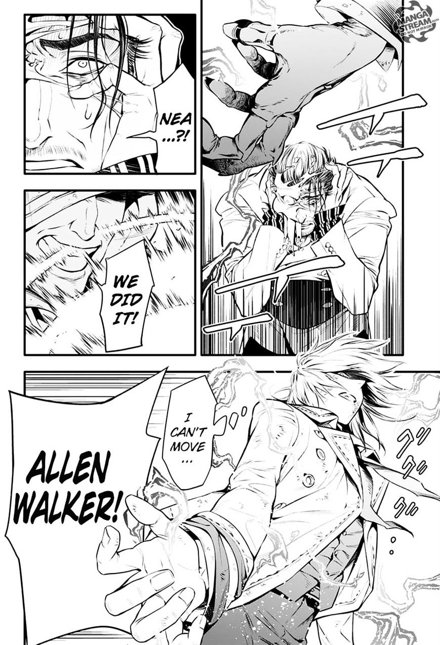 Page 7 of Chapter 221