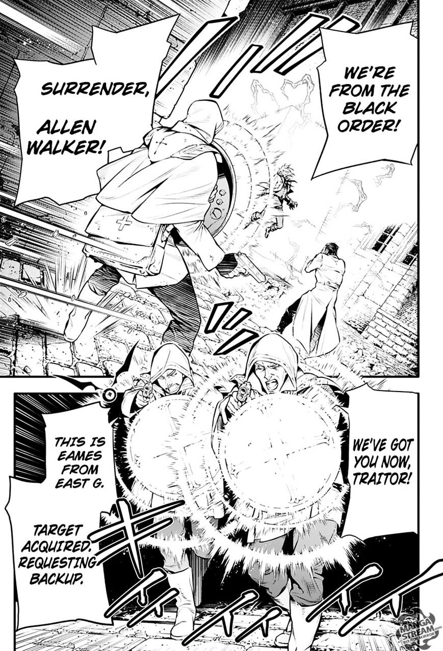 Page 8 of Chapter 221