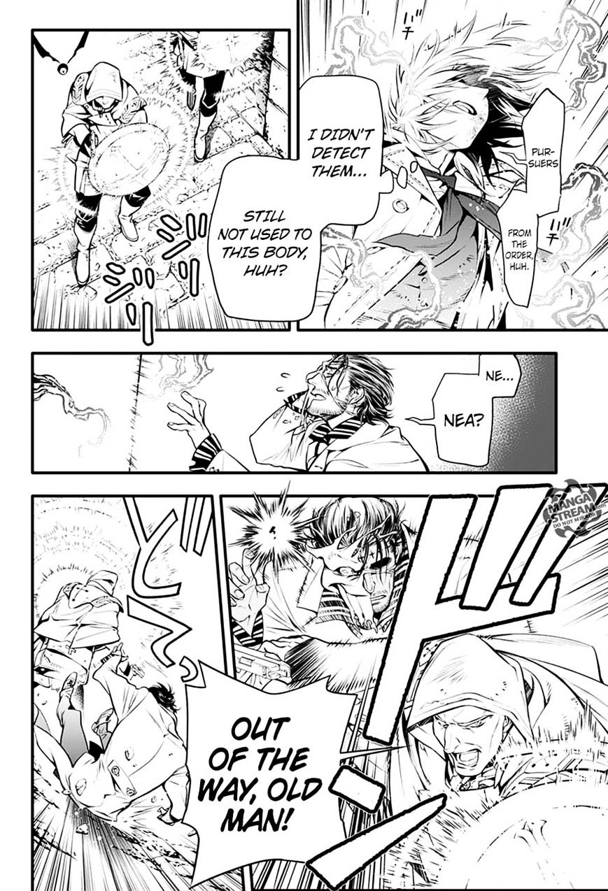 Page 9 of Chapter 221