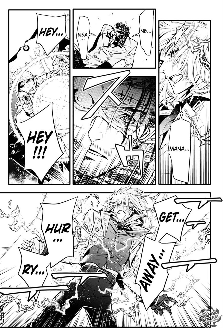 Page 10 of Chapter 221