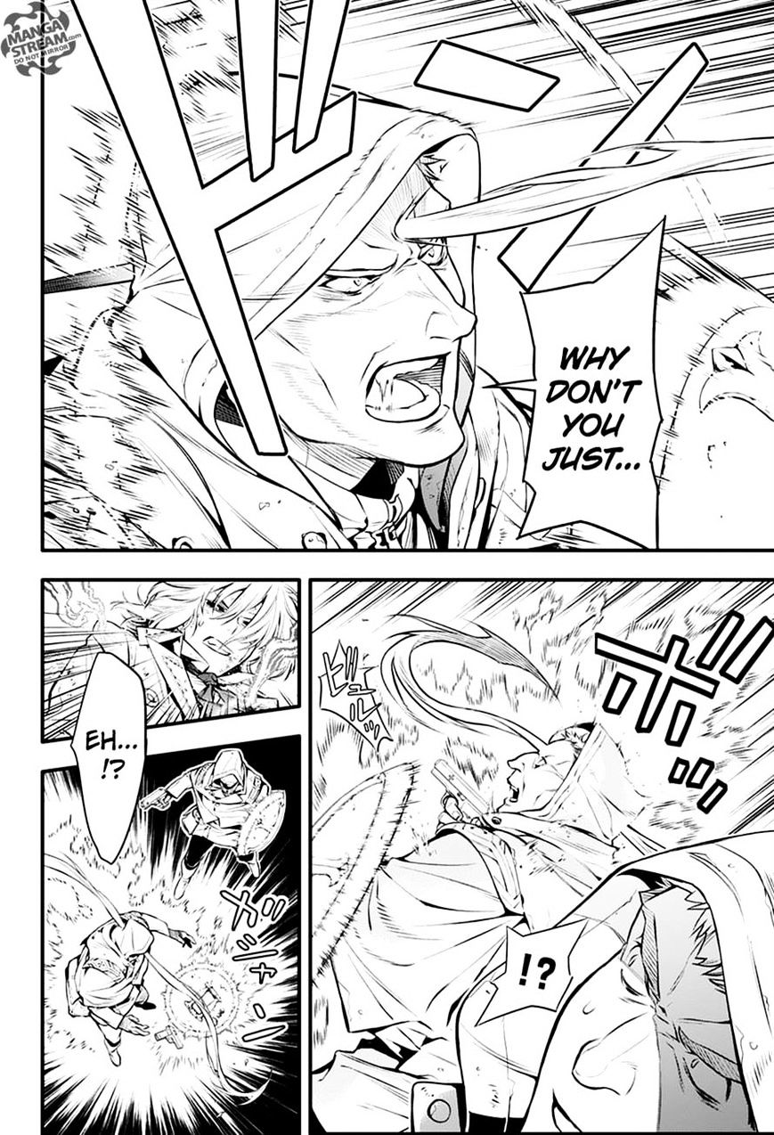 Page 11 of Chapter 221
