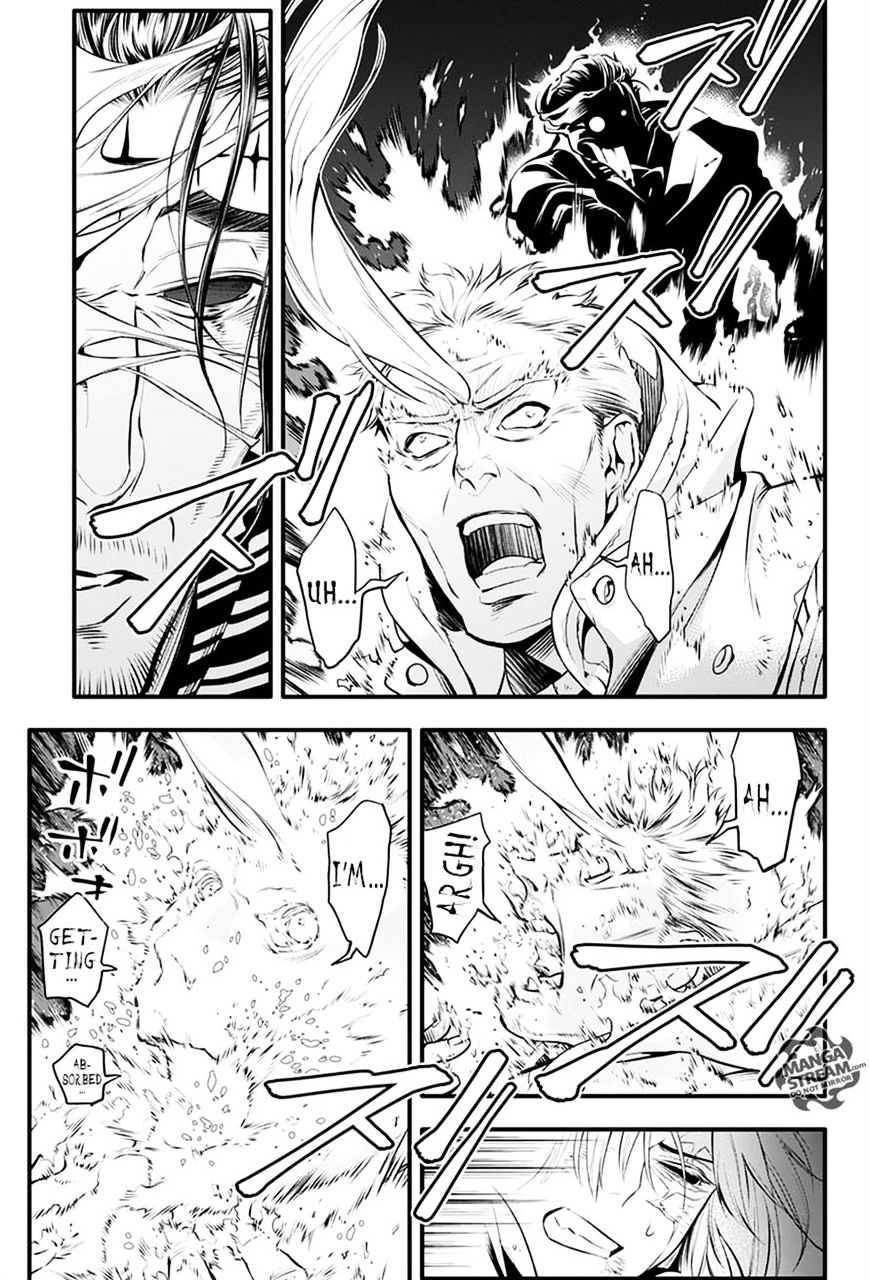 Page 12 of Chapter 221