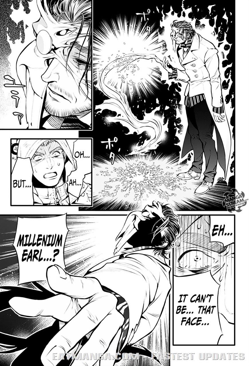 Page 14 of Chapter 221
