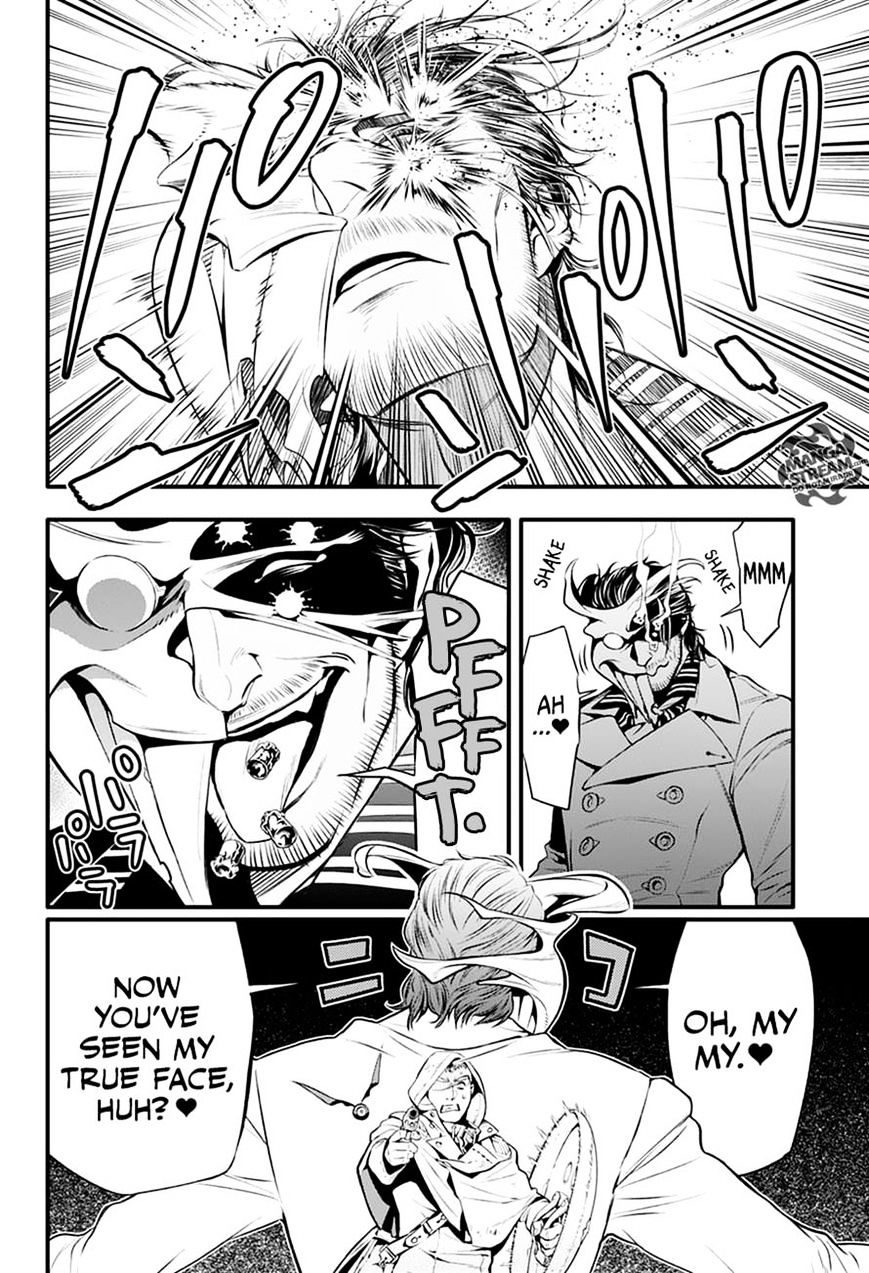 Page 15 of Chapter 221