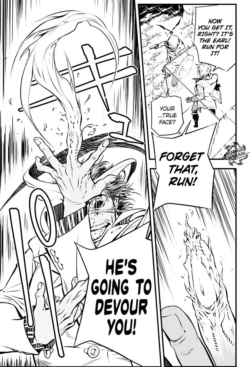 Page 16 of Chapter 221