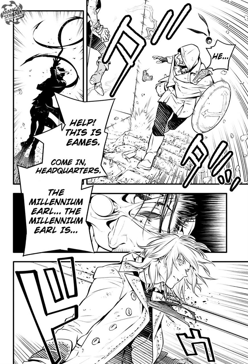 Page 17 of Chapter 221