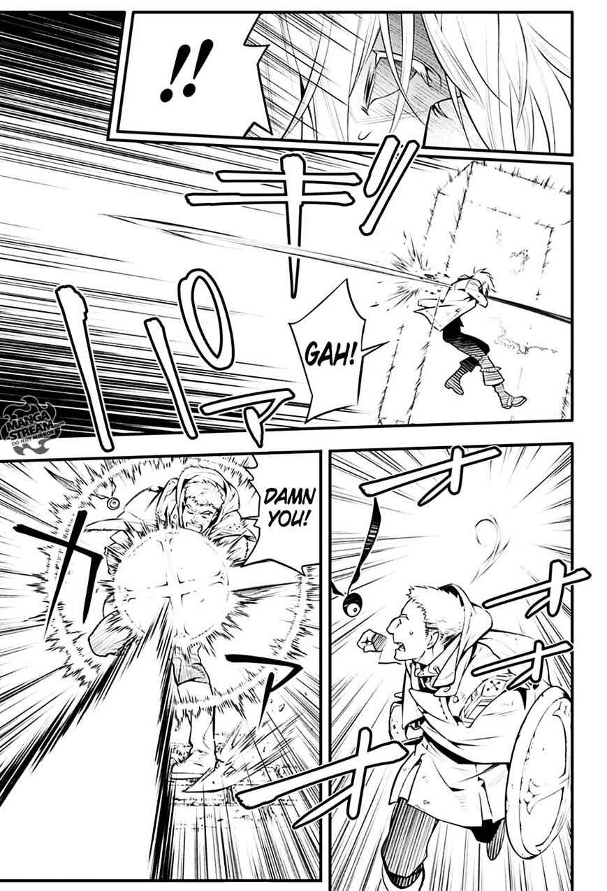 Page 18 of Chapter 221