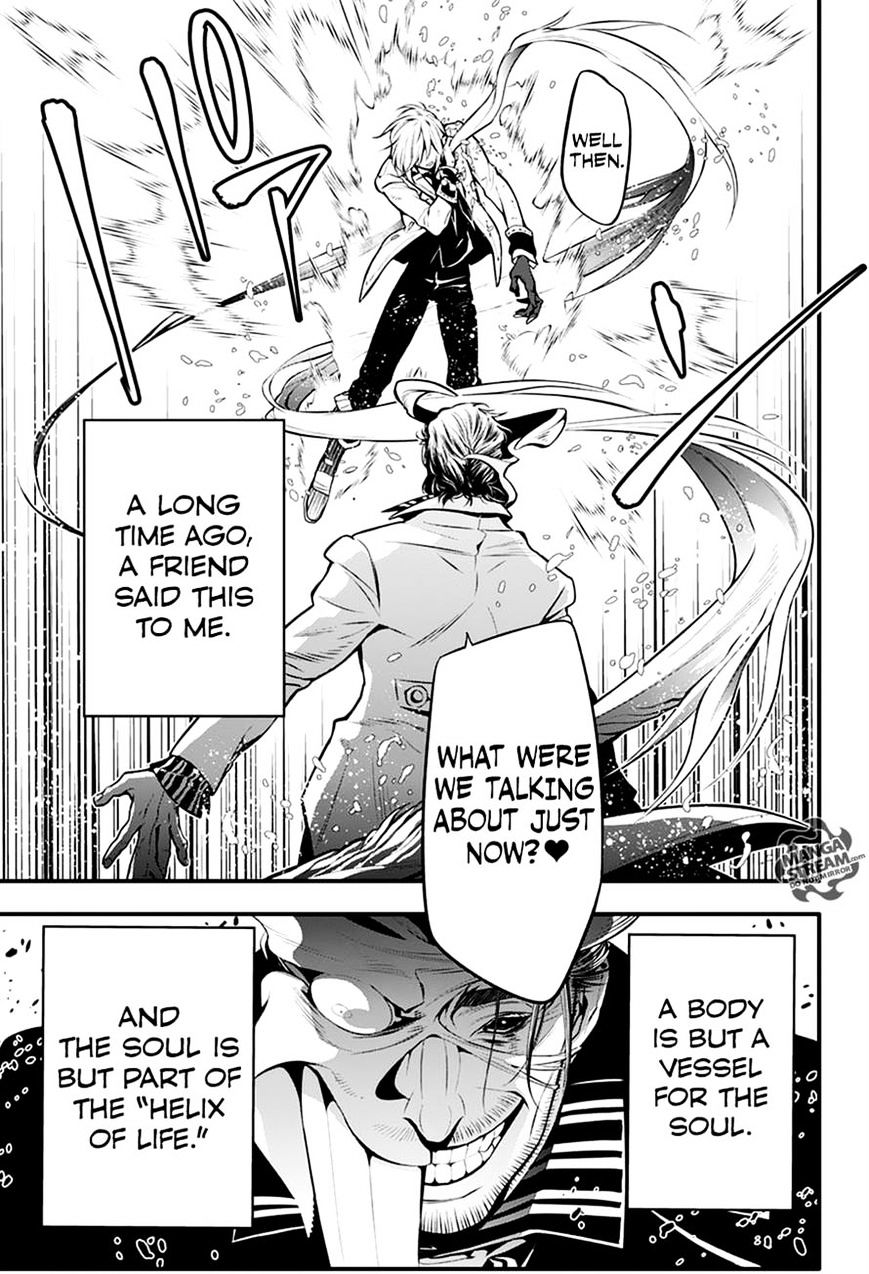 Page 20 of Chapter 221