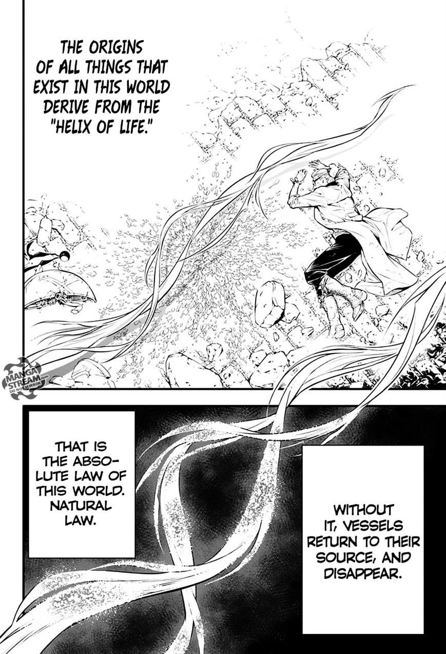 Page 21 of Chapter 221