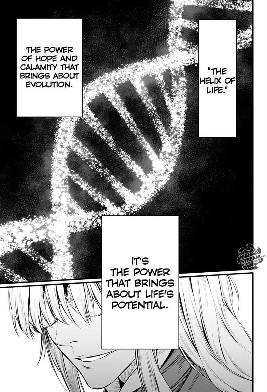 Page 22 of Chapter 221