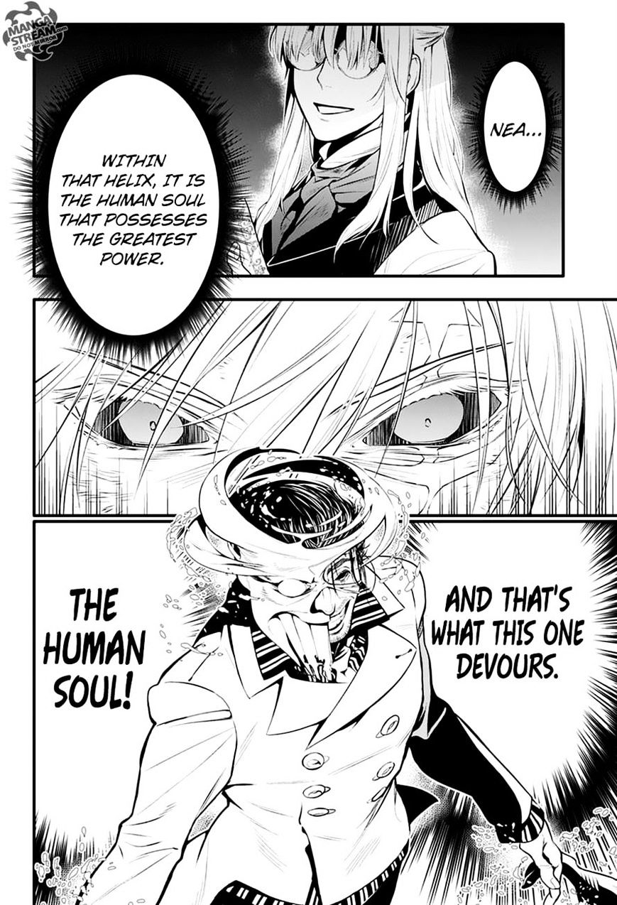 Page 23 of Chapter 221