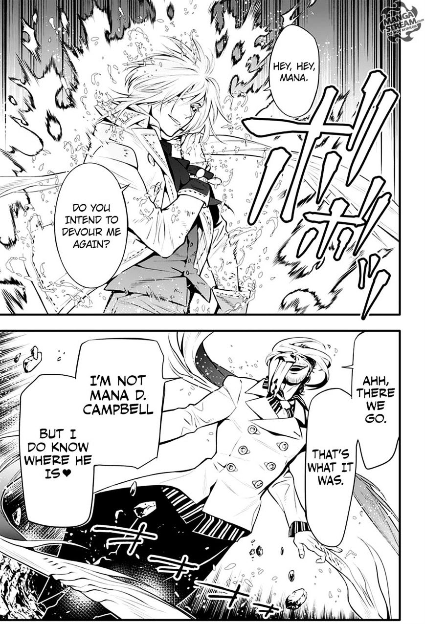 Page 24 of Chapter 221