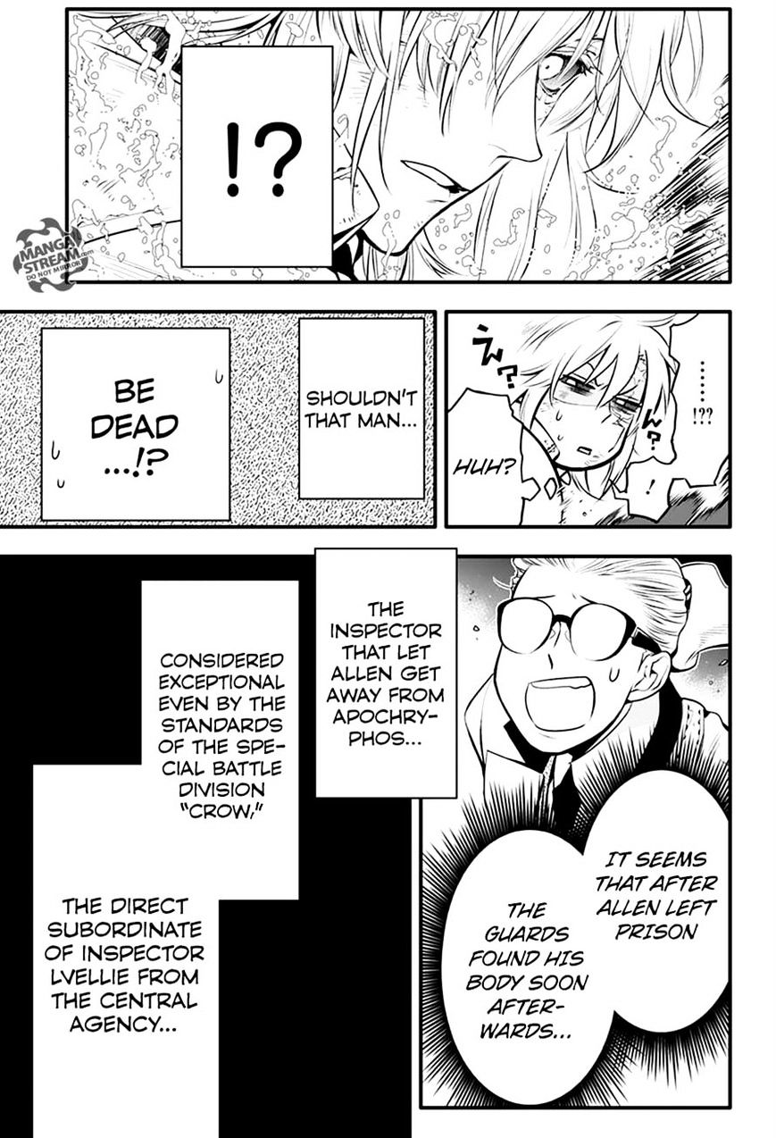 Page 32 of Chapter 221