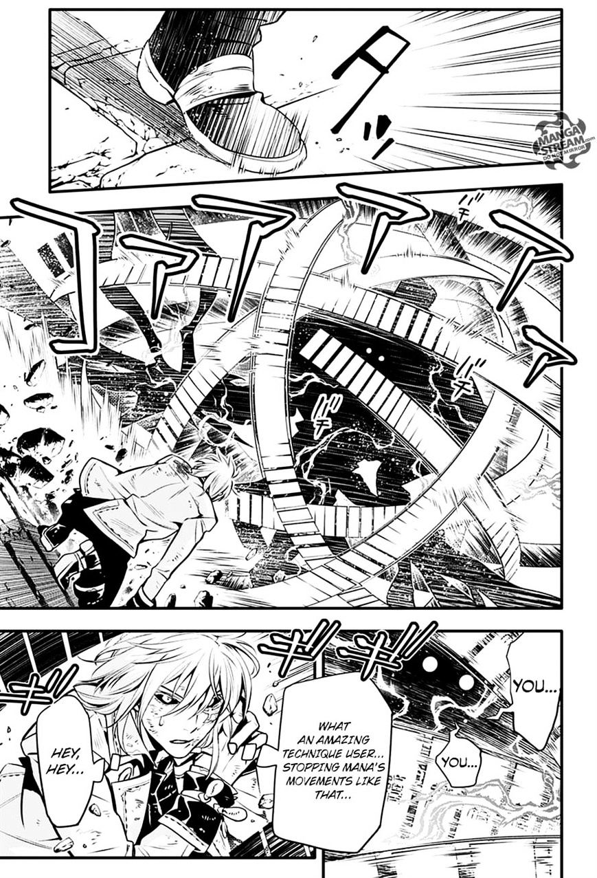 Page 37 of Chapter 221