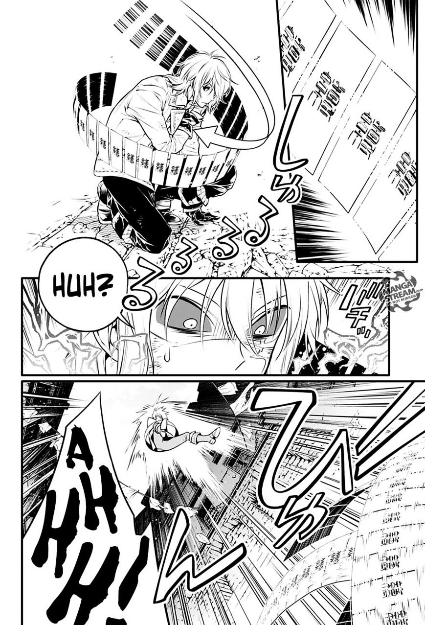 Page 38 of Chapter 221