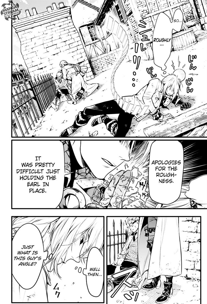 Page 40 of Chapter 221