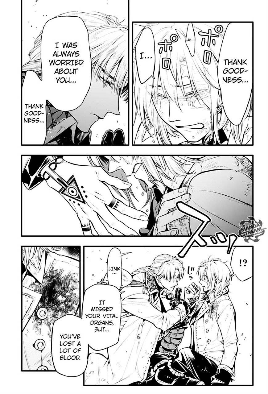 Page 43 of Chapter 221