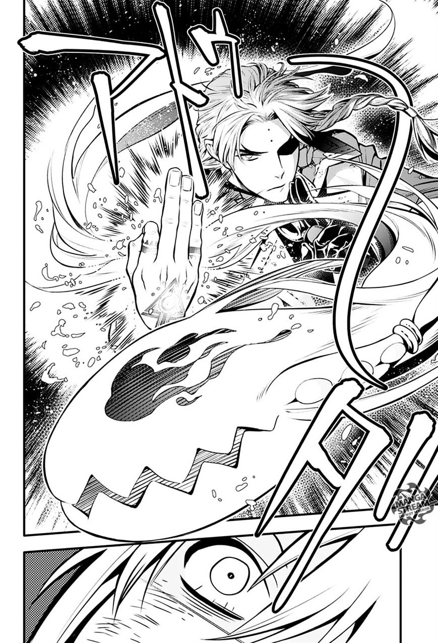 Page 46 of Chapter 221