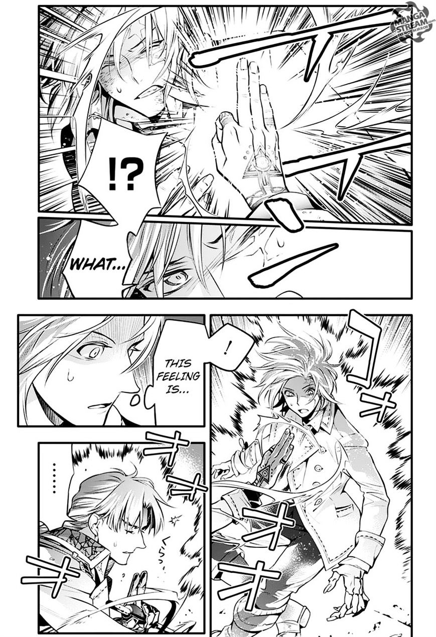 Page 47 of Chapter 221