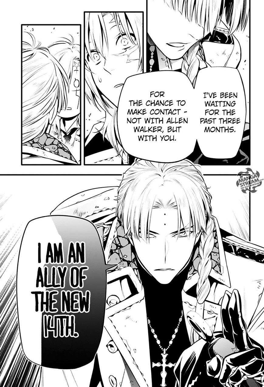 Page 55 of Chapter 221