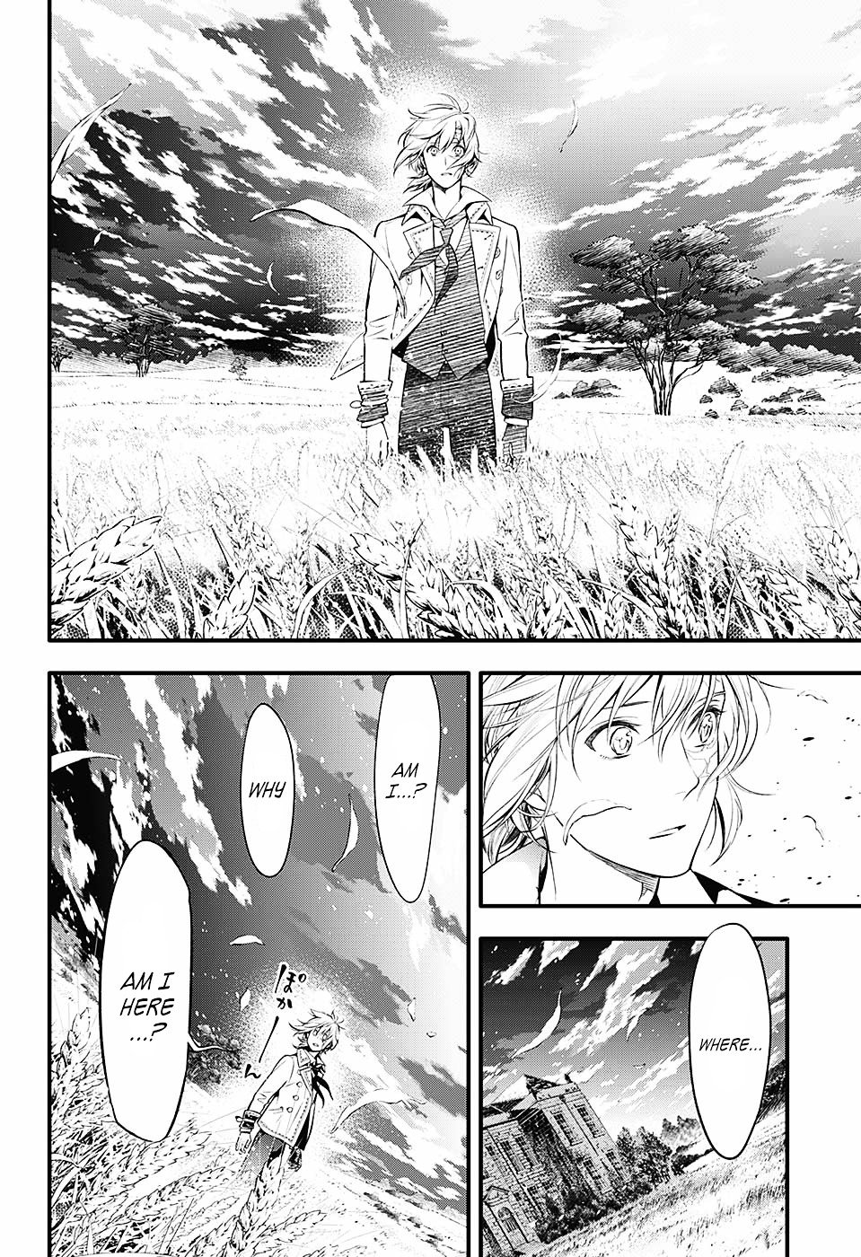 Page 4 of Chapter 222