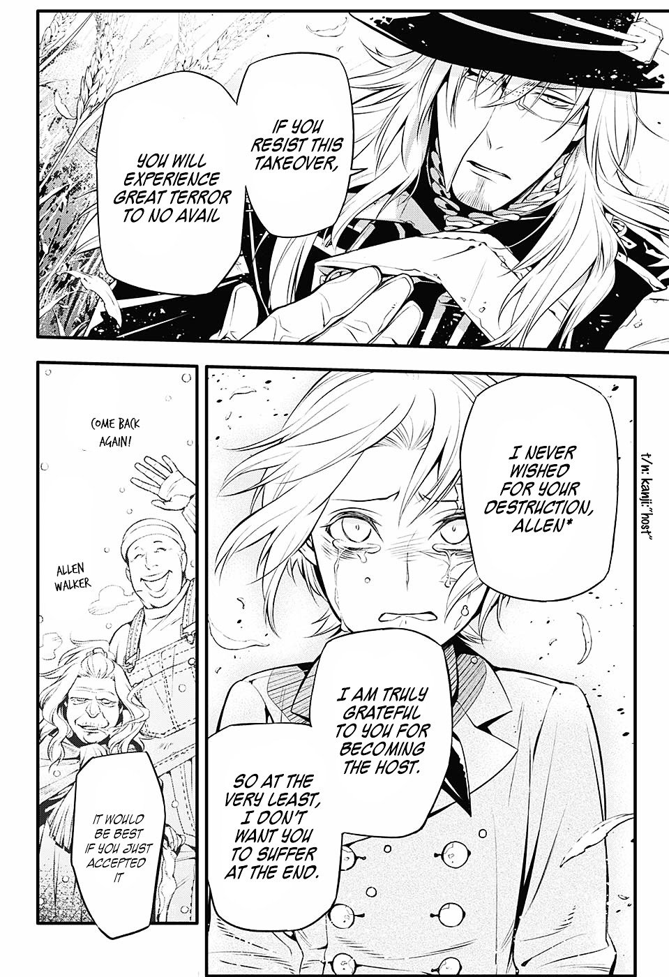 Page 12 of Chapter 222