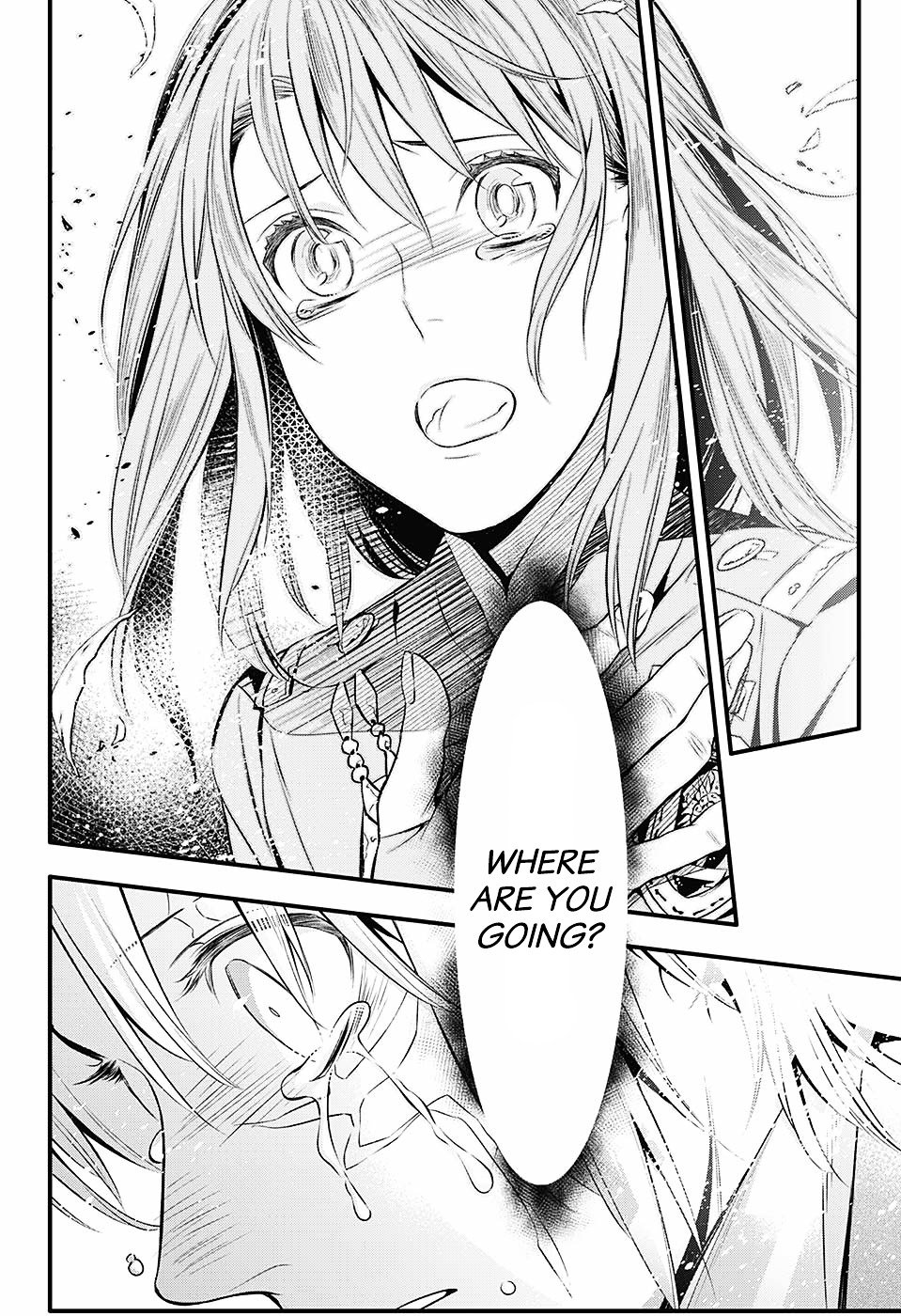 Page 14 of Chapter 222