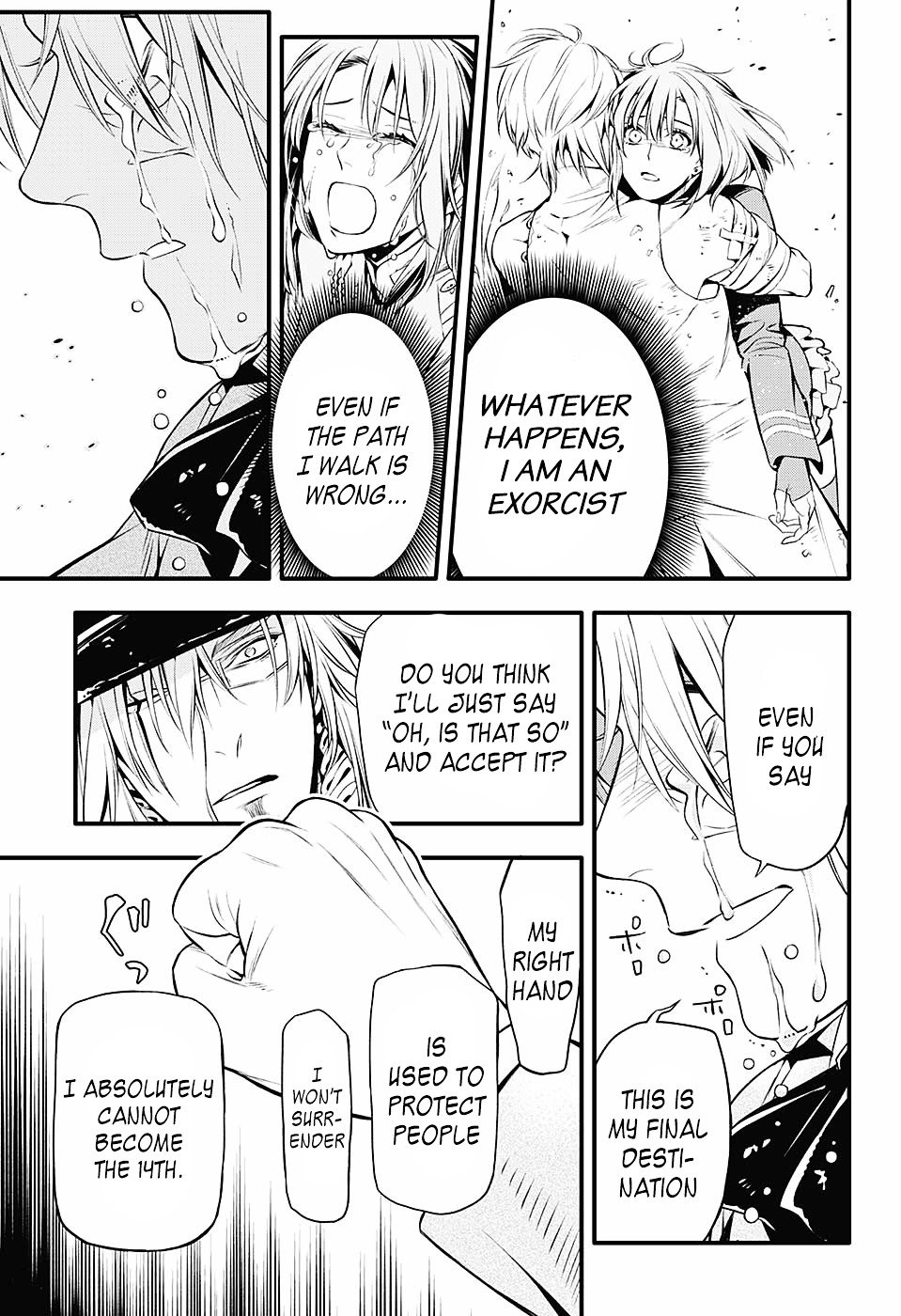 Page 15 of Chapter 222