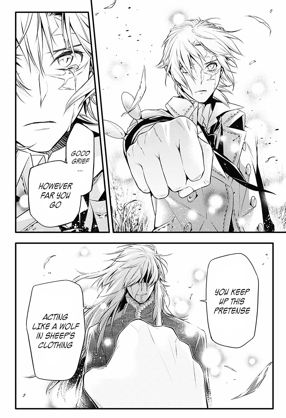 Page 17 of Chapter 222
