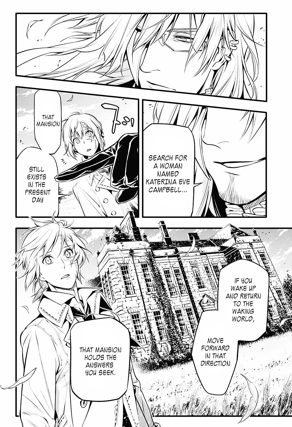 Page 19 of Chapter 222