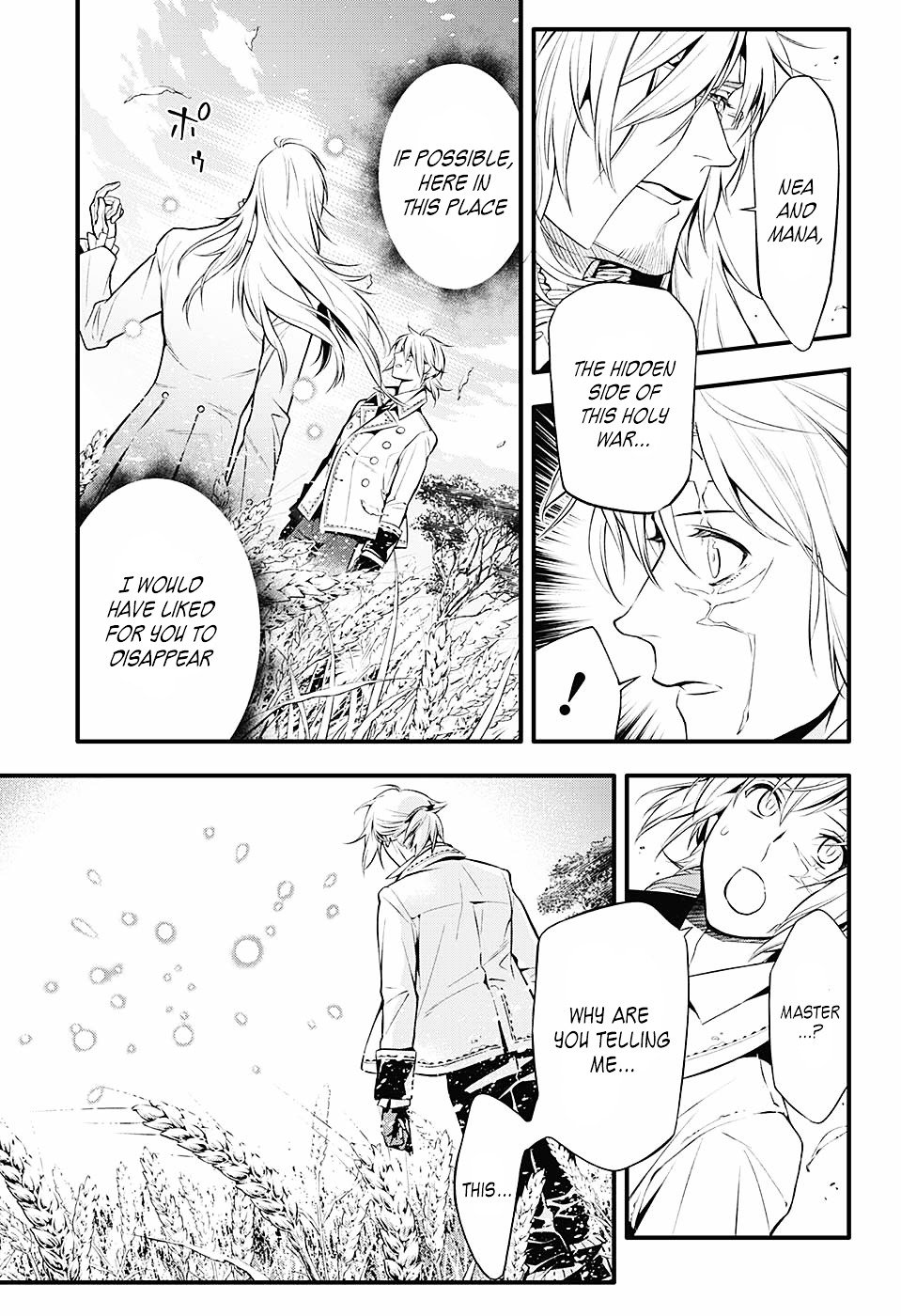 Page 20 of Chapter 222