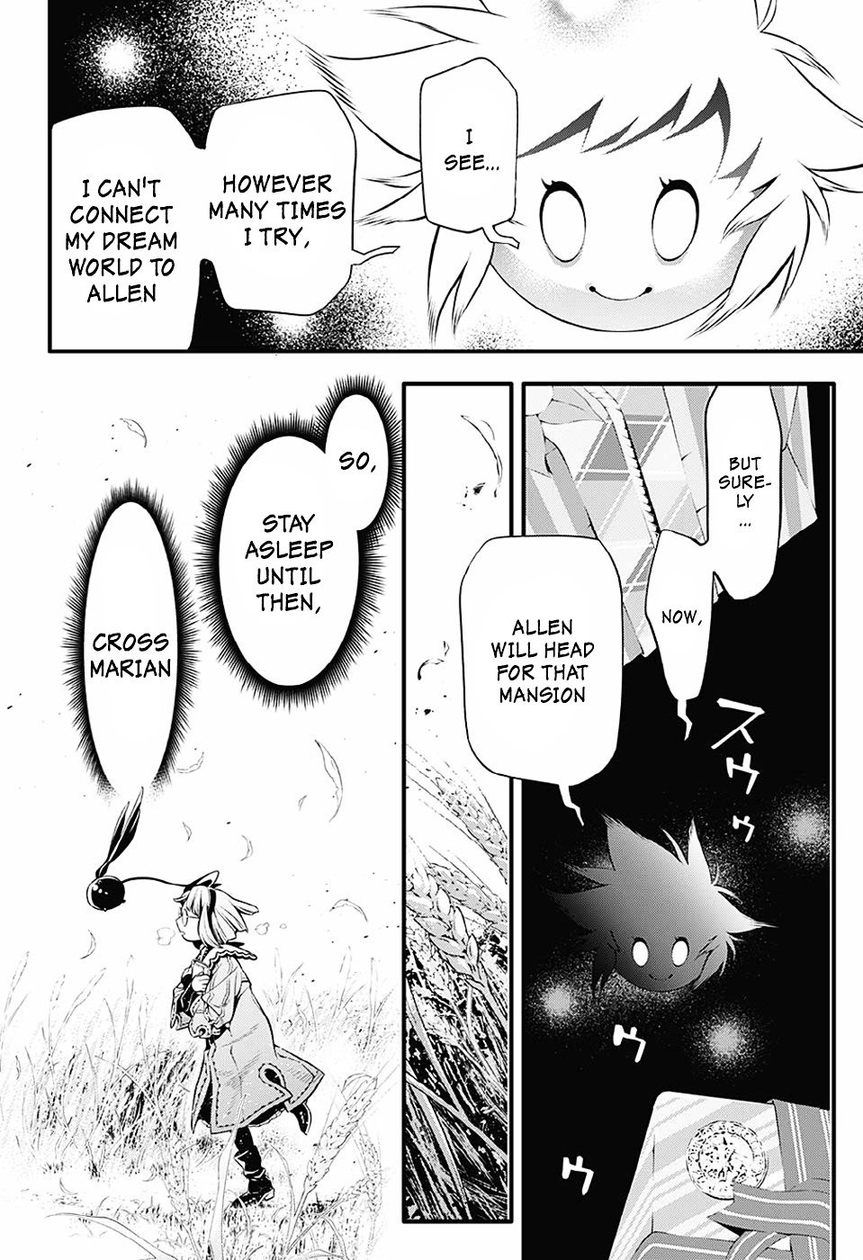 Page 23 of Chapter 222