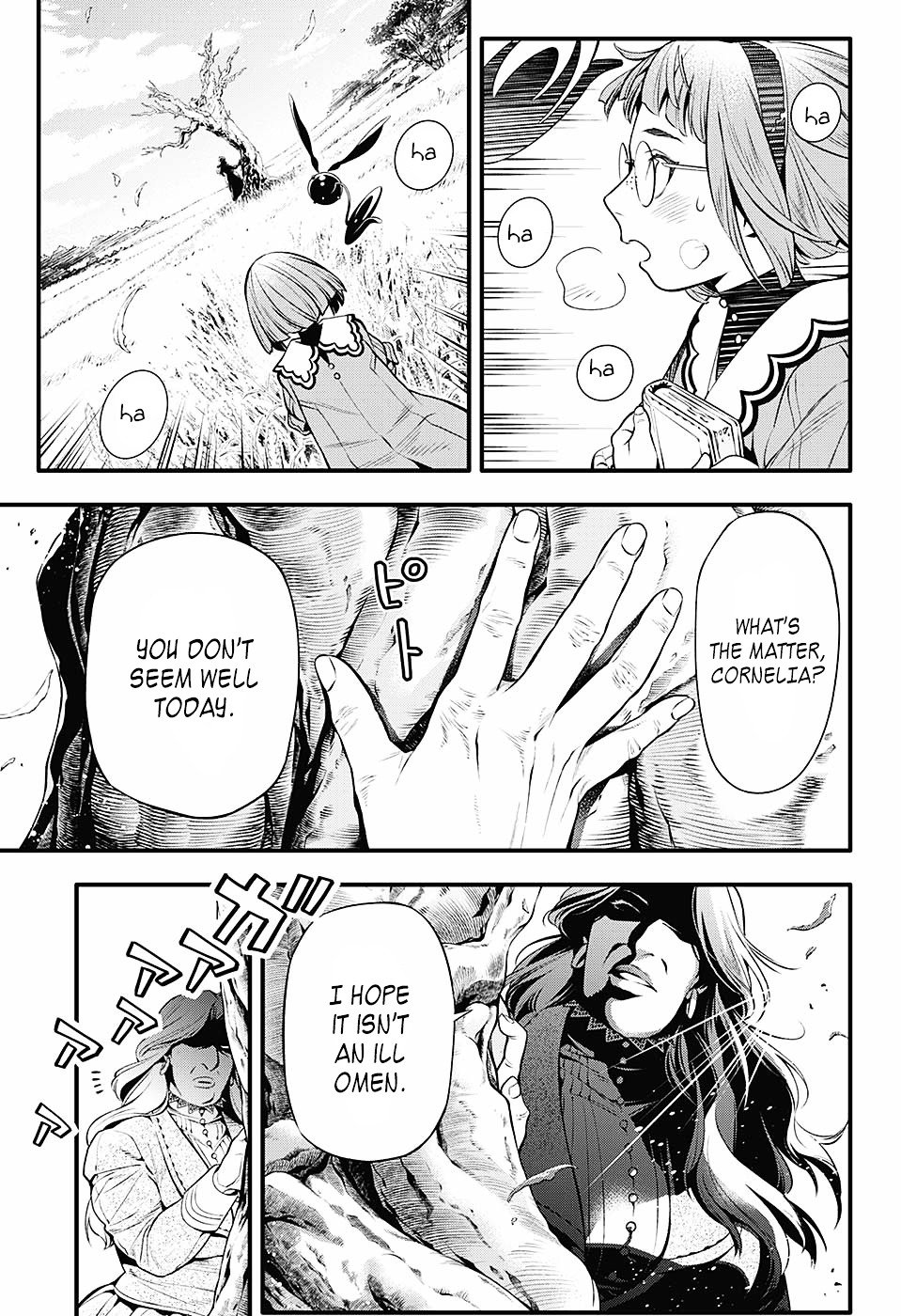 Page 24 of Chapter 222