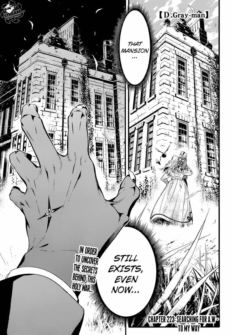 Page 5 of Chapter 223