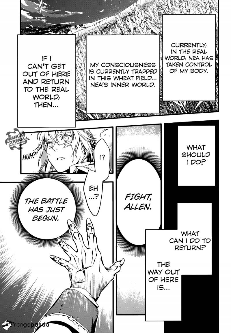 Page 7 of Chapter 223