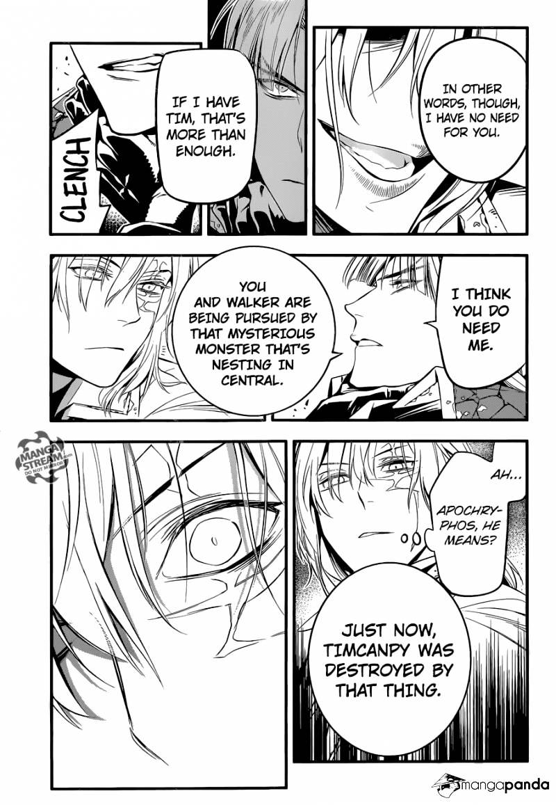Page 15 of Chapter 223