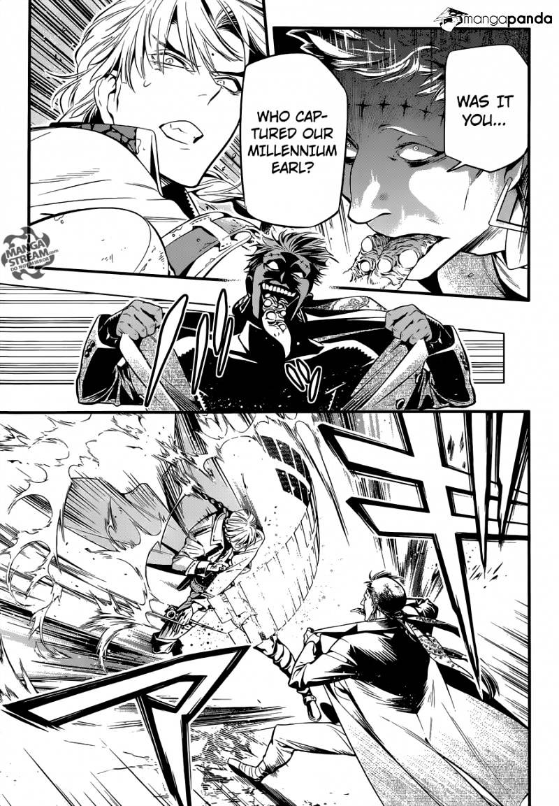 Page 17 of Chapter 223