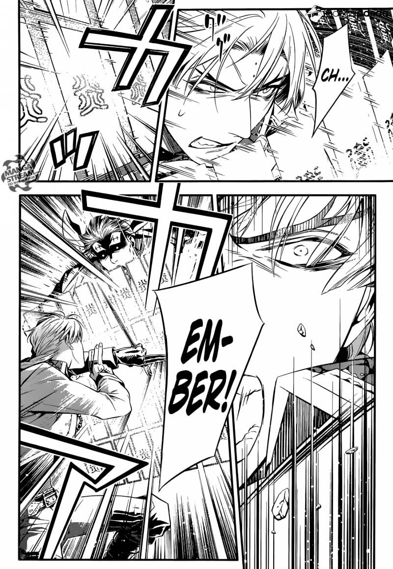 Page 18 of Chapter 223