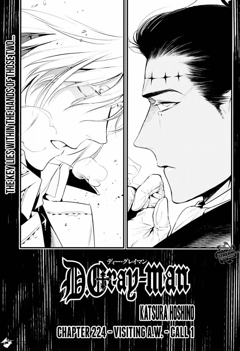 Page 4 of Chapter 224