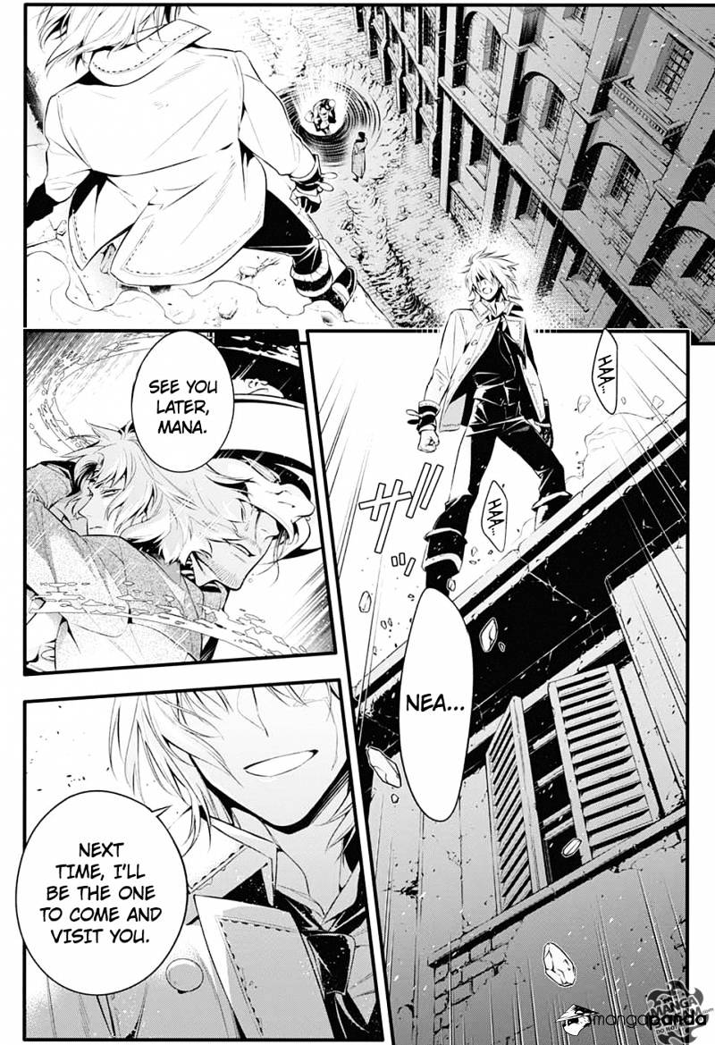 Page 5 of Chapter 224