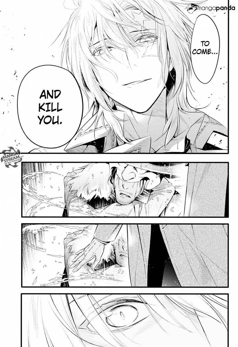 Page 6 of Chapter 224