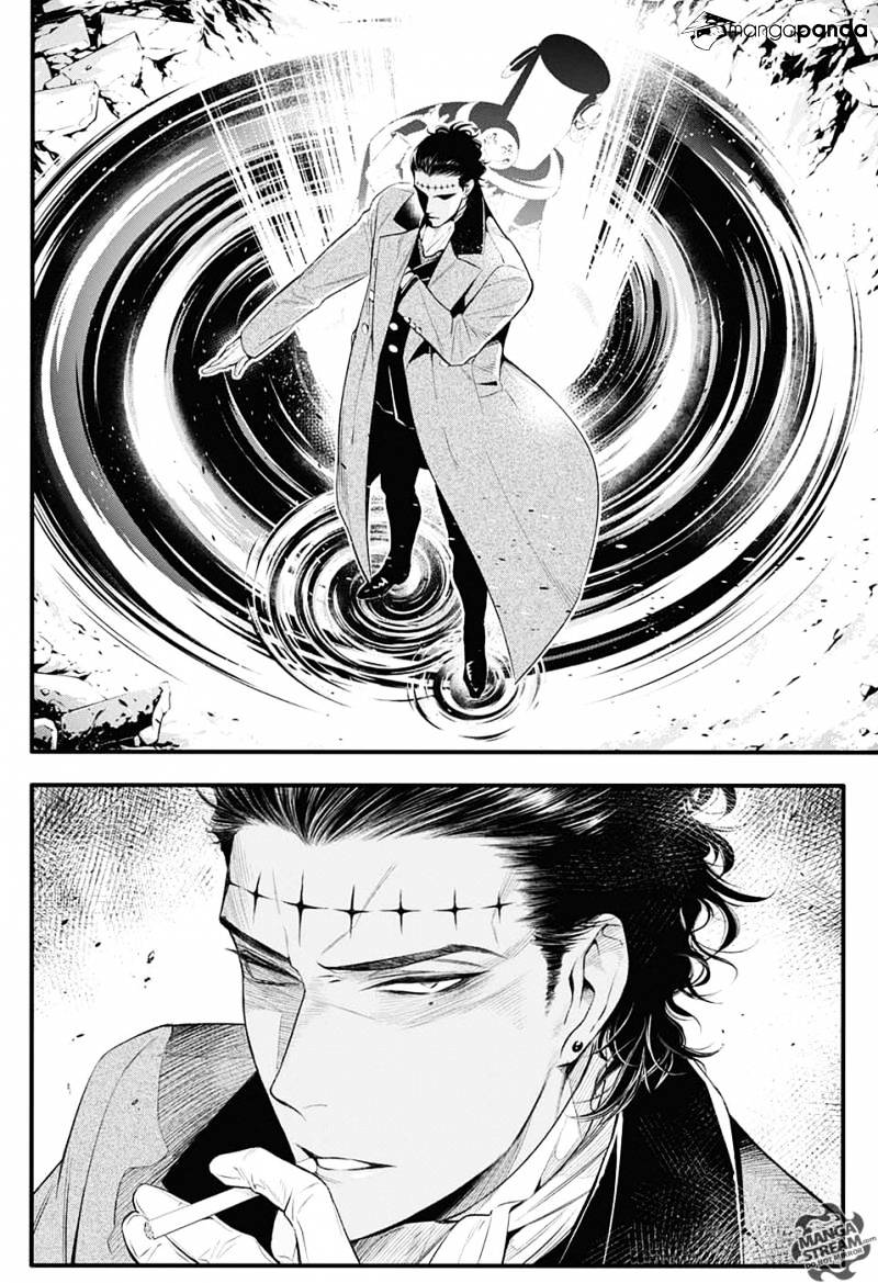 Page 7 of Chapter 224