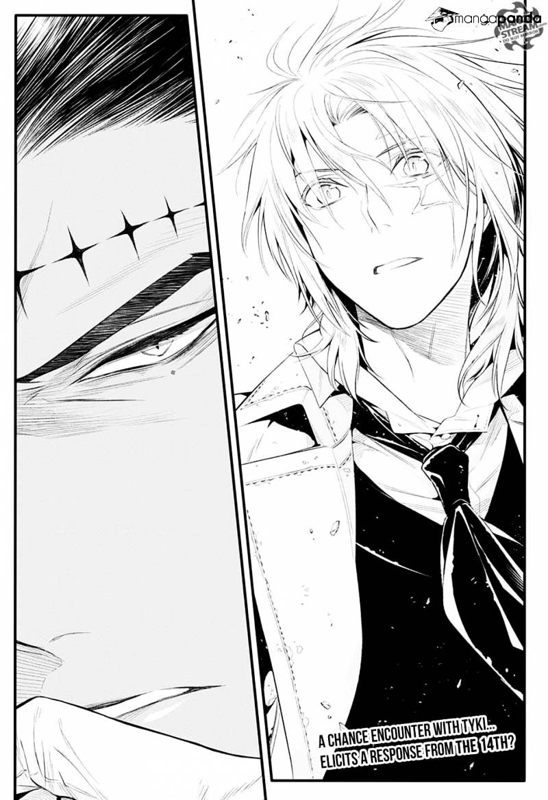 Page 8 of Chapter 224