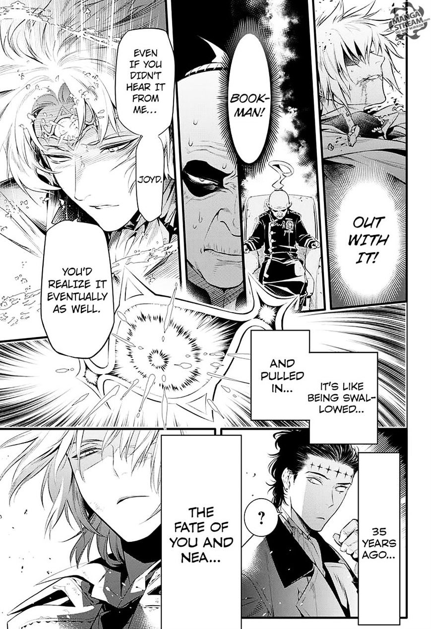 Page 4 of Chapter 225