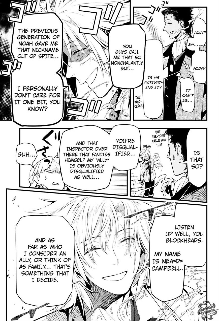 Page 14 of Chapter 225