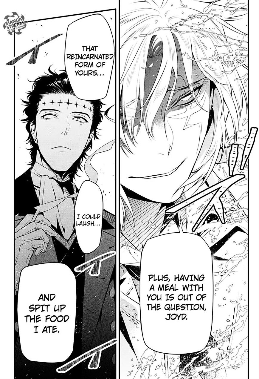 Page 15 of Chapter 225